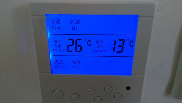 萊珂K801中央空調溫控器客戶安裝后發來好評