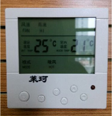 上海萊珂溫控器客戶