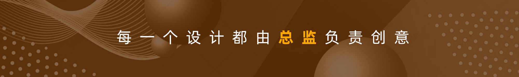 京東萊珂智能專賣店